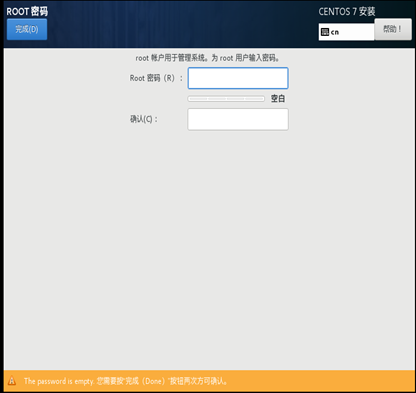 VMware16 virtual machine installation - Programmer Sought
