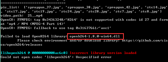 Failed to open nvenc codec generic error in an external library как исправить