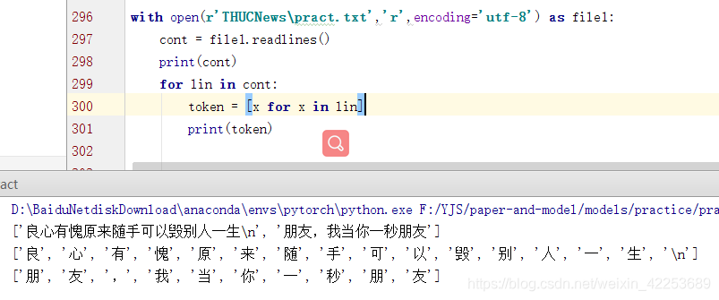 python lambda函数和 for in if_python lamda for in-CSDN博客