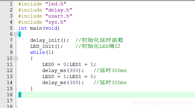 通过位带操作实现I/O 输出