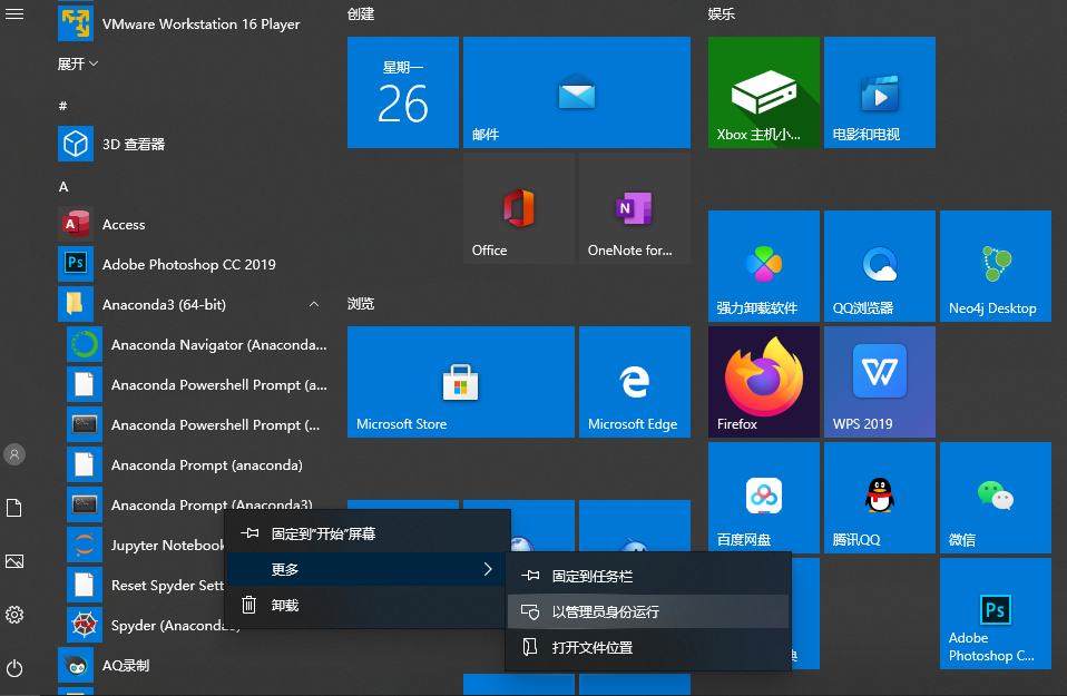 Python labelme Could Not Find Conda Environment Labelme xiao 