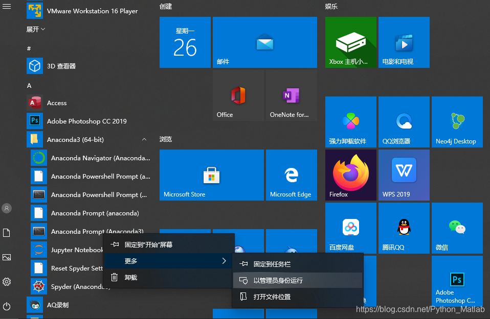 Python Labelme Could Not Find Conda Environment Labelme Xiao