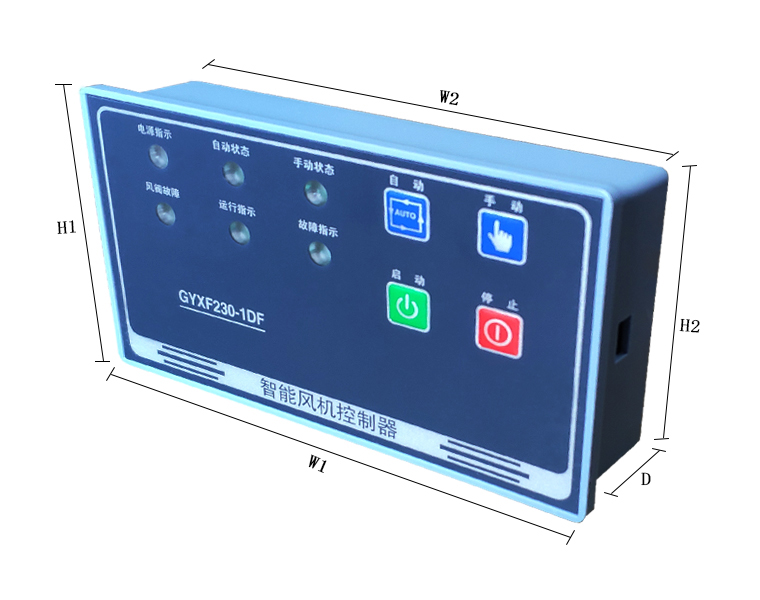 智能风机控制器一控一单速风机控制