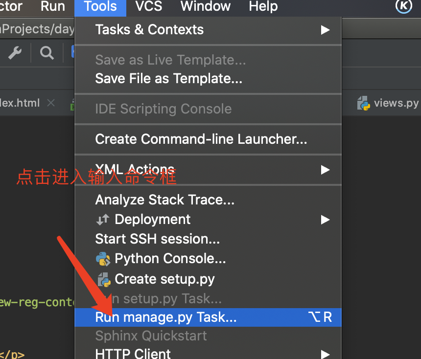 django做一个注册登录界面