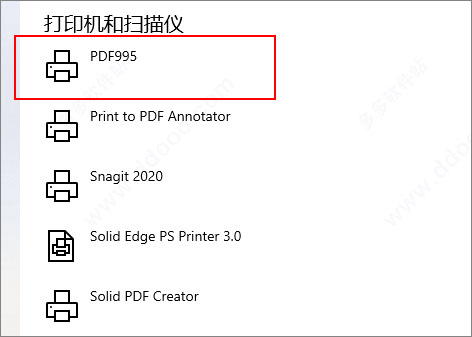 Pdf995 21| Printer Driver 21（虚拟打印驱动） v21.0