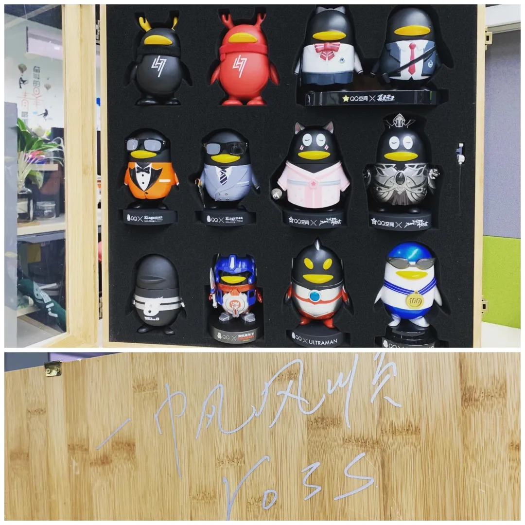 腾讯九年，我毕业了