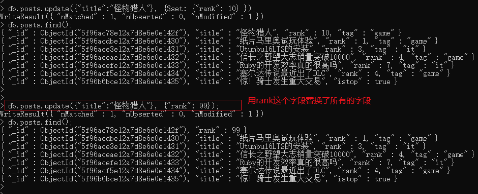 mongodb-update-mongotemplate-update-unset-csdn