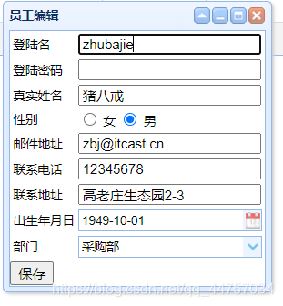 ここに写真の説明を挿入