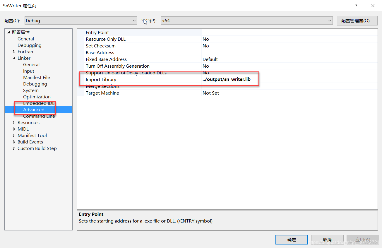 C++ Fortran 环境搭建_vs2015中添加fortran环境-CSDN博客