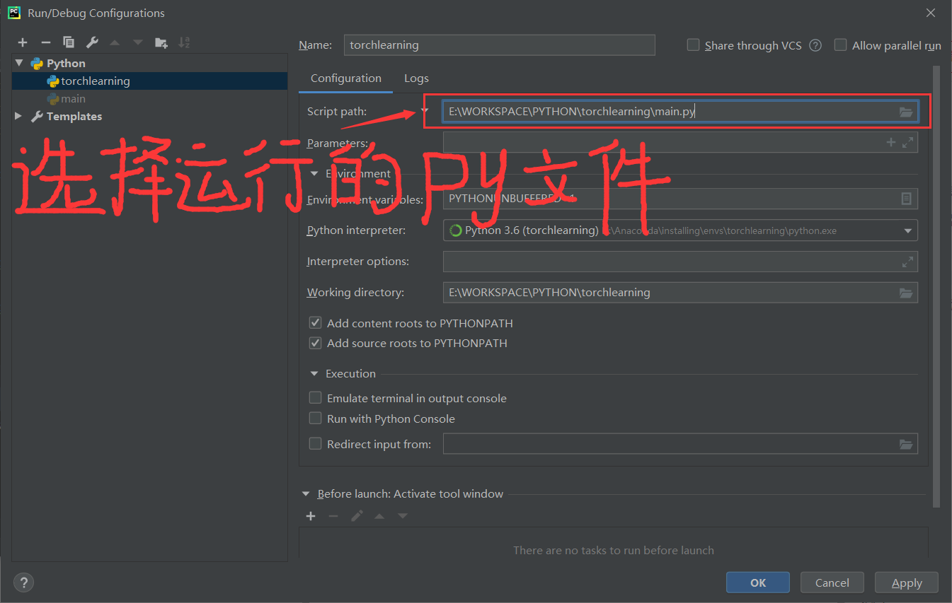 when-pycharm-is-running-the-problem-of-can-t-find-main-module-in