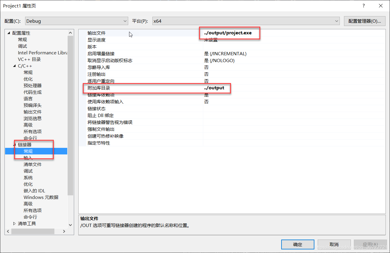 C++ Fortran 环境搭建_vs2015中添加fortran环境-CSDN博客