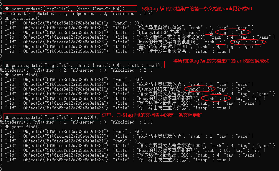 mongodb-update-mongotemplate-update-unset-csdn