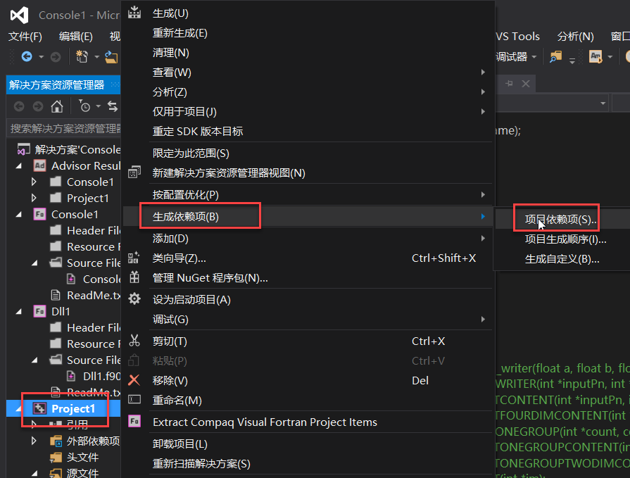 C++ Fortran 环境搭建_vs2015中添加fortran环境-CSDN博客
