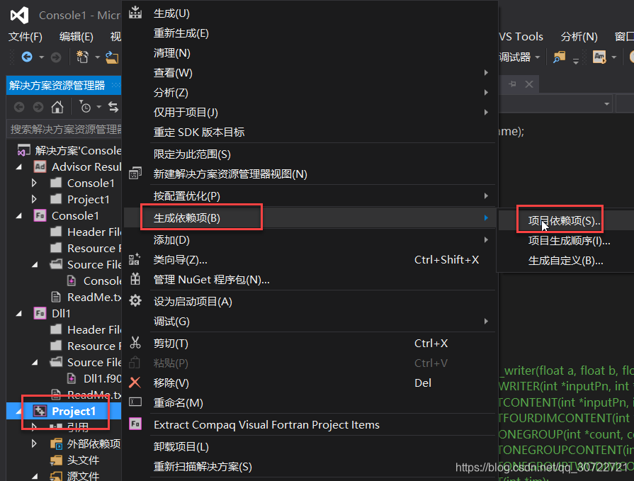 C++ Fortran 环境搭建_vs2015中添加fortran环境-CSDN博客