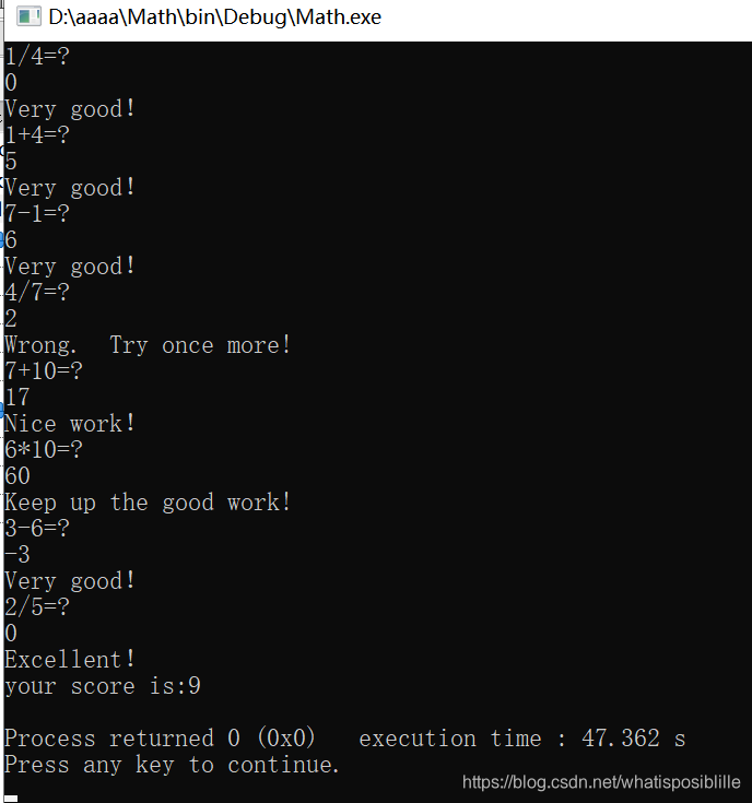 地铁票务系统java编程_java模块化编程_易挂编程模块2.0