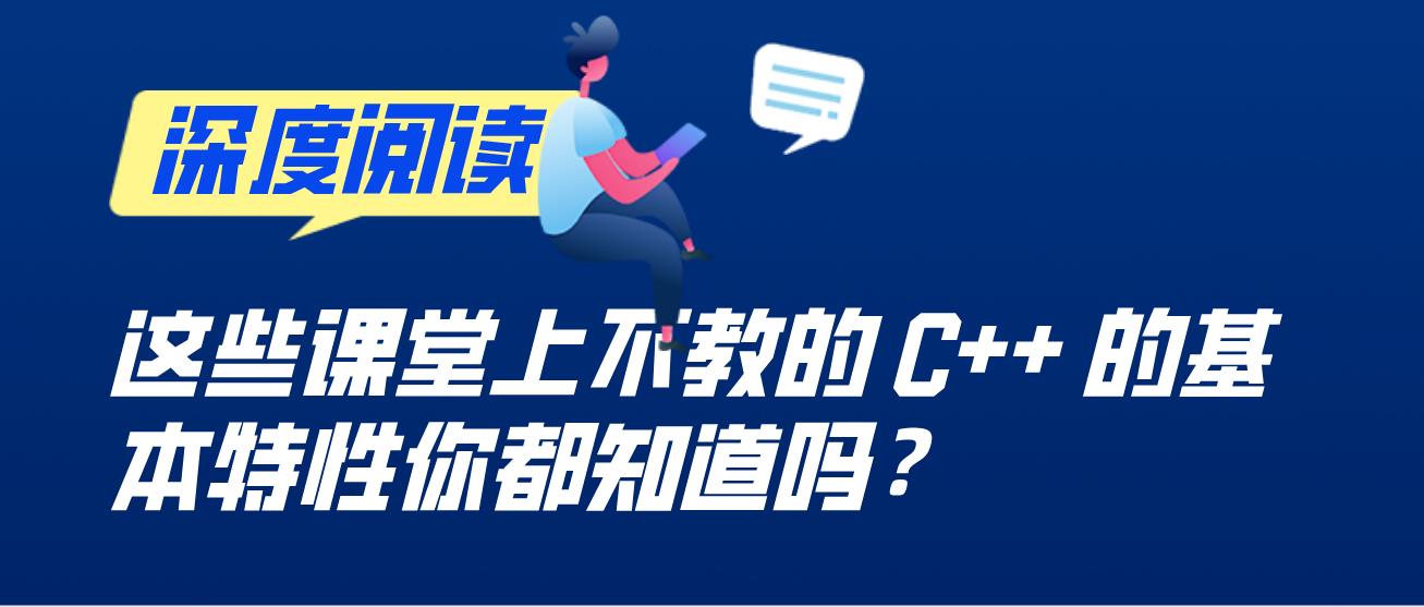 C で簡単に2次元配列を扱うクラスを実装する Qiita
