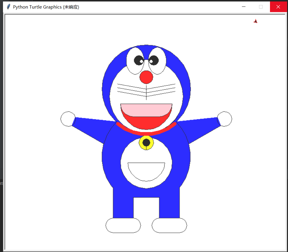 python画一只哆啦a梦