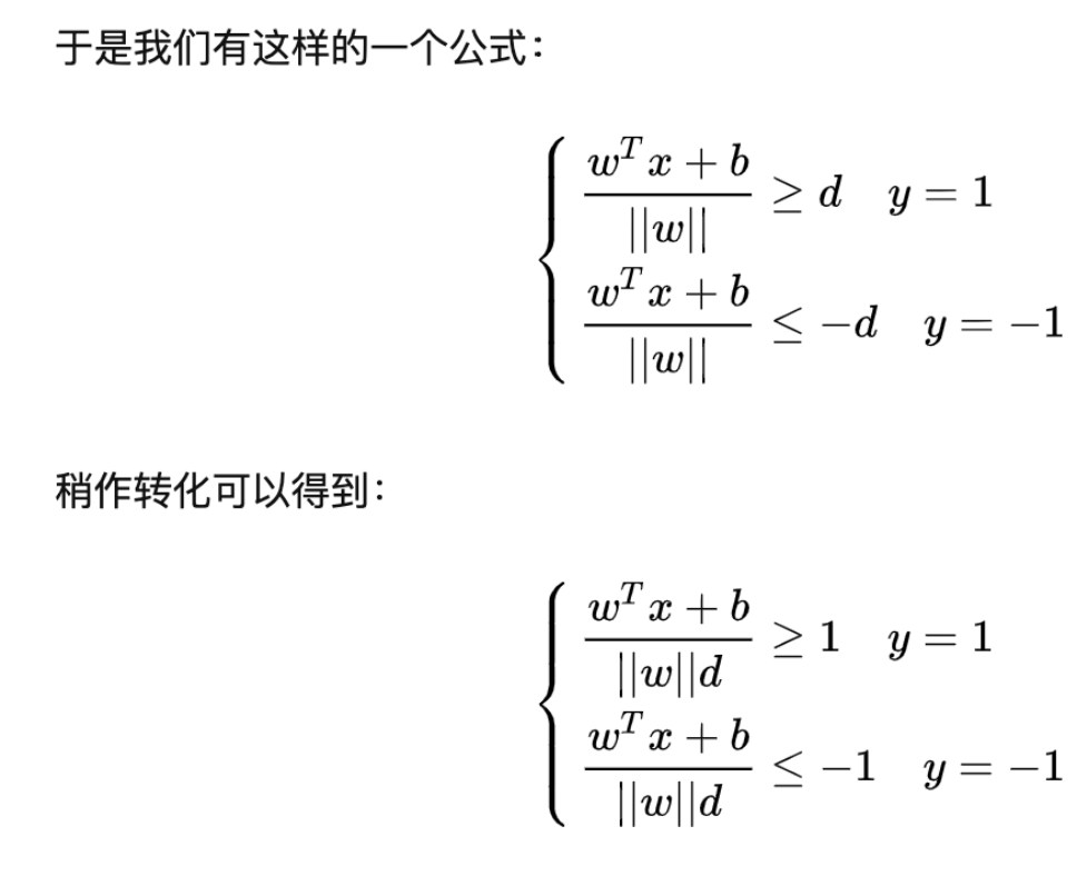 在這裡插入圖片描述