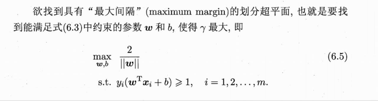 在這裡插入圖片描述