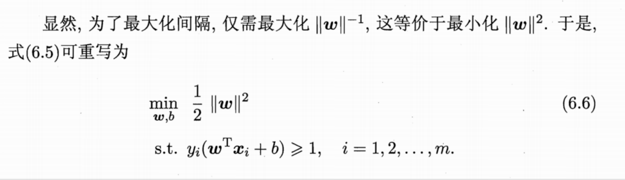 在這裡插入圖片描述