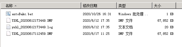 ここに画像の説明を挿入