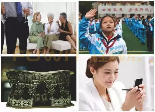 RFID电动车防盗管理系统