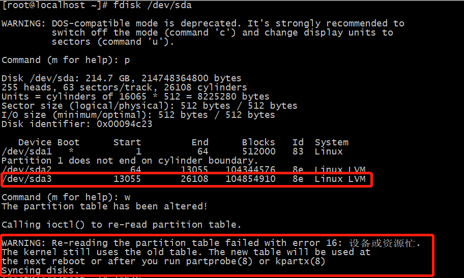 fdisk时WARNING Rereading the partition table failed with error 16 设备或资源忙 的问题解决方案CSDN博客