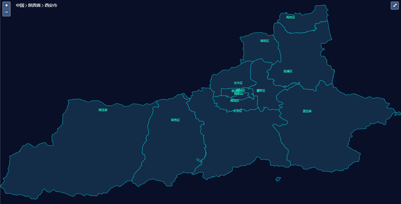 西安市行政区划