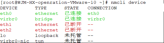 ここに写真の説明を挿入