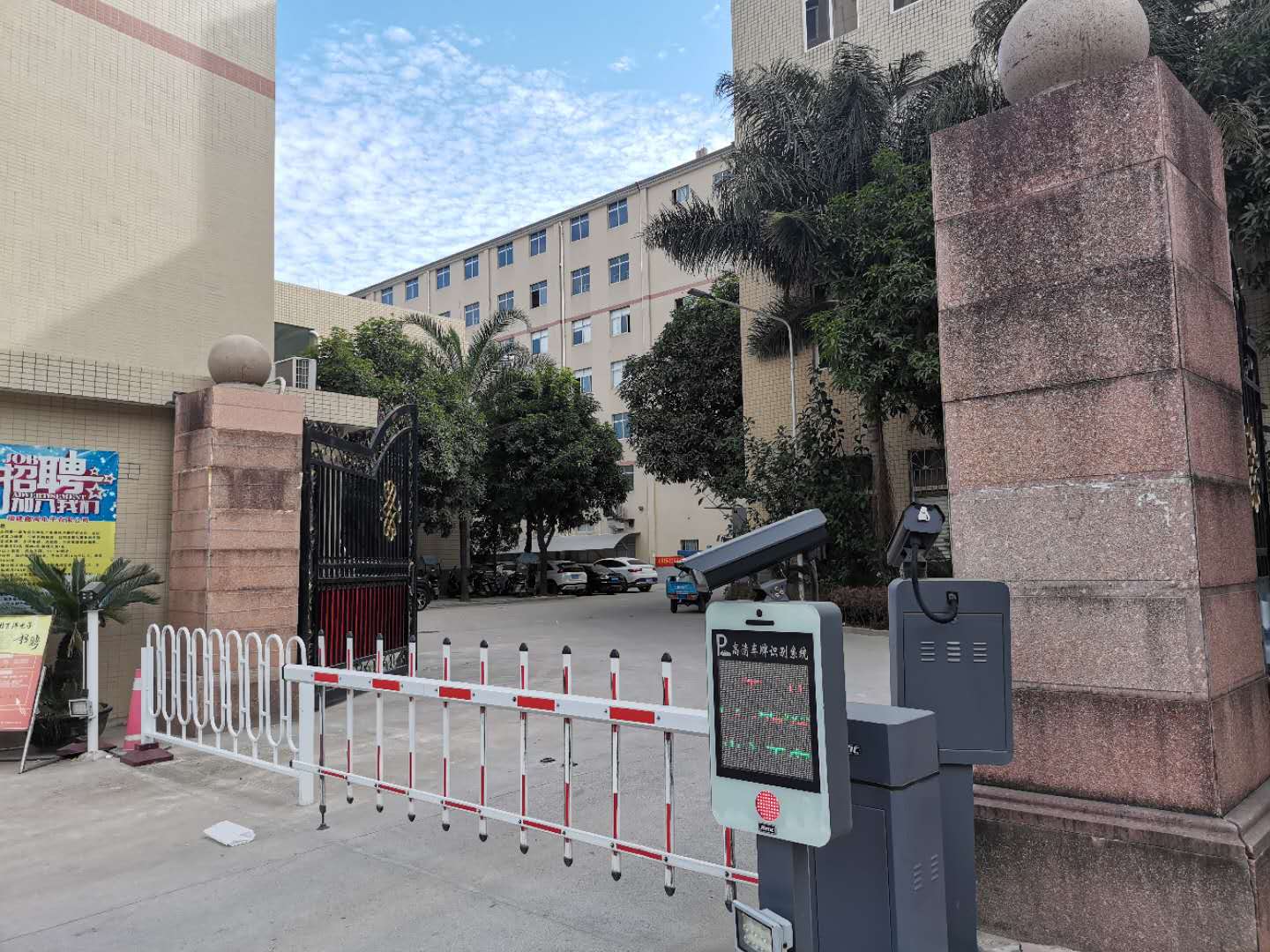 思创易控cetron思创ms5000系列为华为认证工厂打造全wifi6无线网络