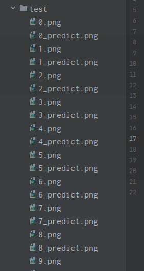 test文件只需要准备带测试图像，predict为测试结果