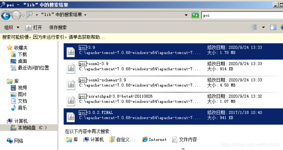 java lang ClassNotFoundException  org.apache.poi.xssf.usermodel