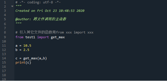 深度学习实战之Python教程（1）