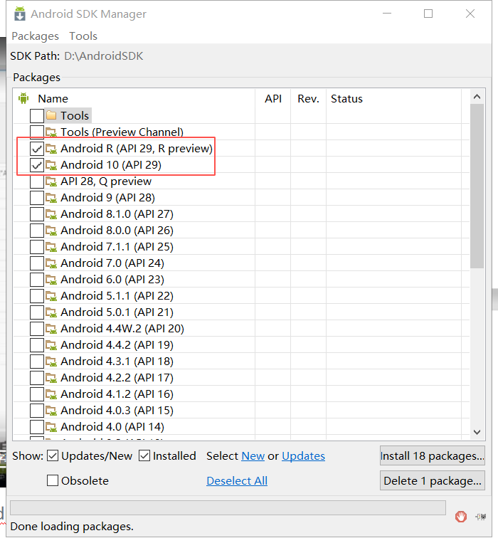 Android SDK 安装及环境配置教程 