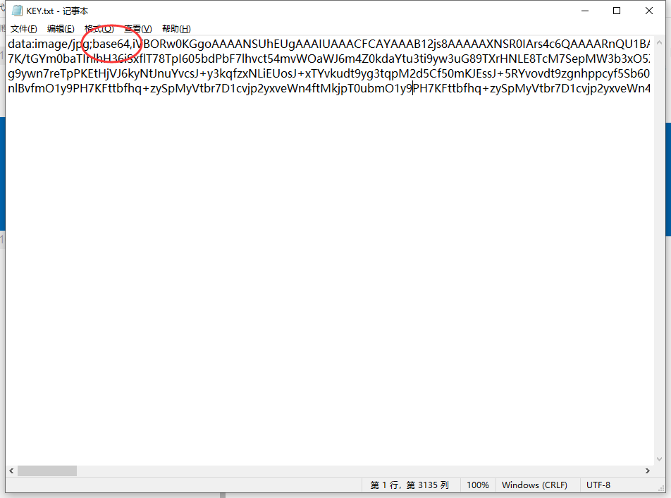 BUUCTF Misc N种方法解决 详解_ctfn种方法解决怎么解-CSDN博客