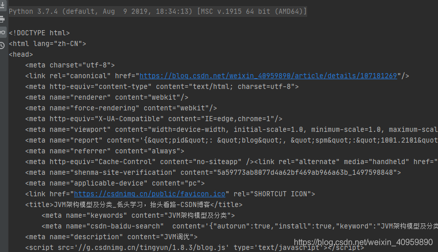 基本库的使用--urllib-发送请求03--高级用法-CSDN博客