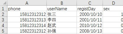 ここに画像の説明を挿入