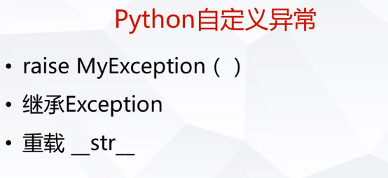 Insert picture description here