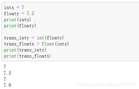 python入门使用（五）：数据类型