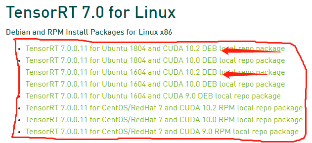 tensorRT7+ DEB安装教程