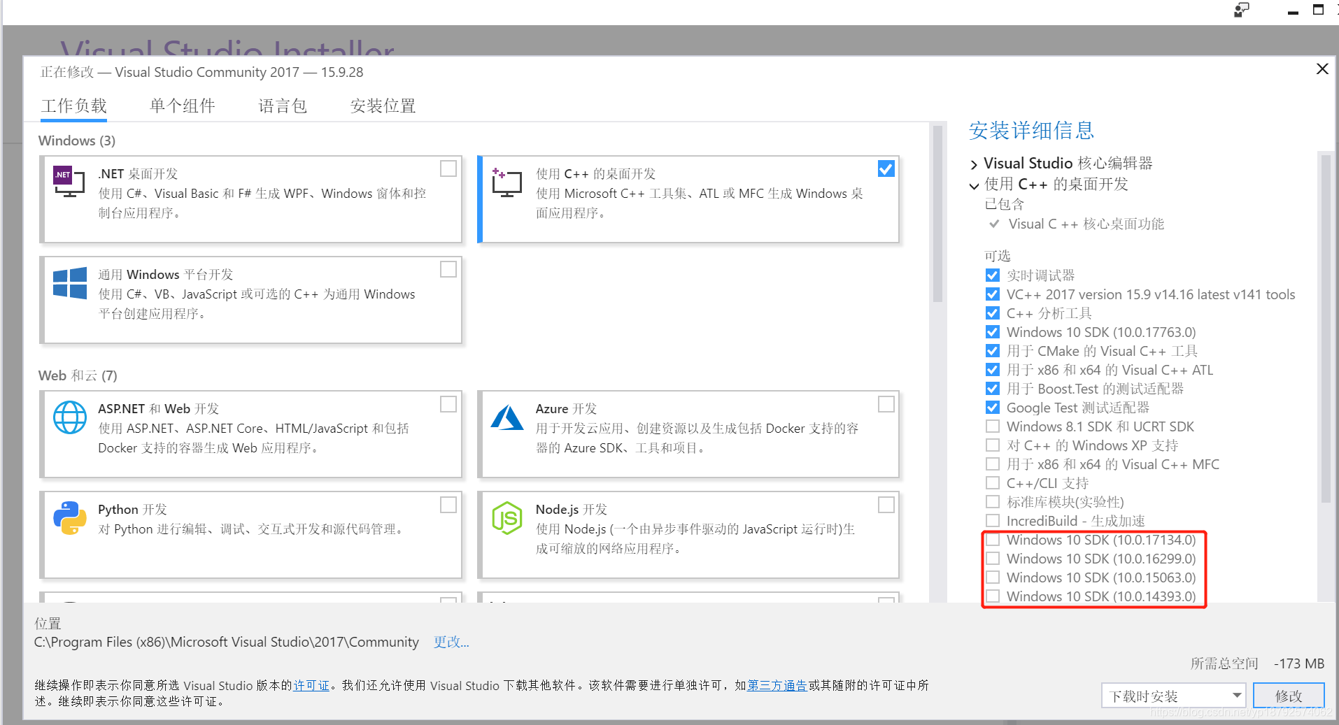 遇到No Cmake_Cxx_Compiler Could Be Found错误记录_光头小杨的博客-Csdn博客