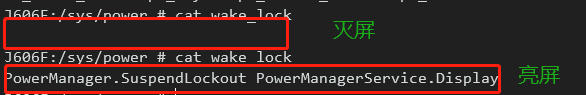 wake_lock