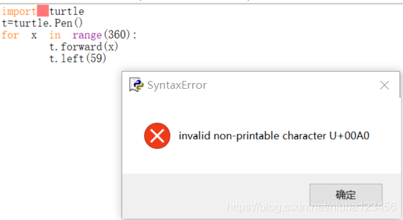 Python Invalid Non-Printable Character U+00A0_牛八少爷的博客-Csdn博客