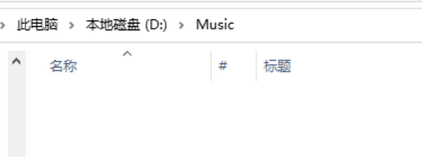 ここに画像の説明を挿入します