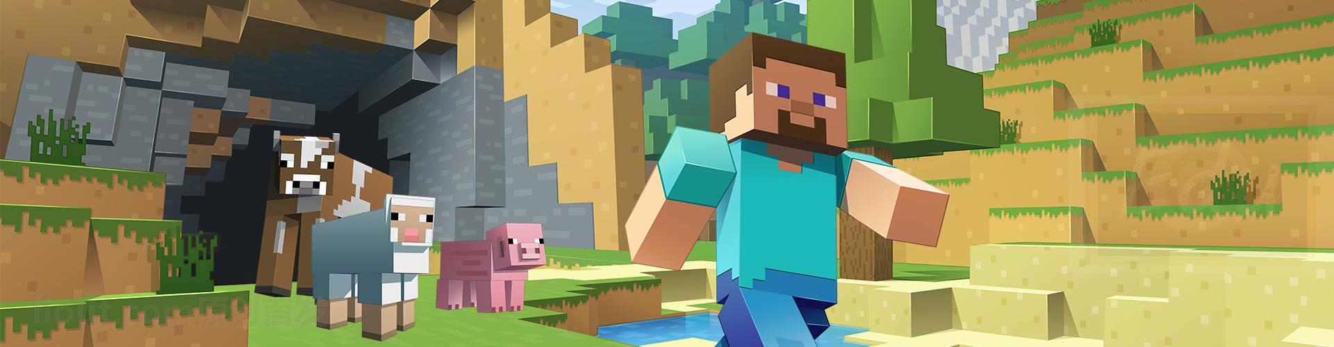 我的世界教育版edu教育邮箱minecraft Education免费申请下载教程 Edu教育邮箱官方资讯平台的博客 Csdn博客