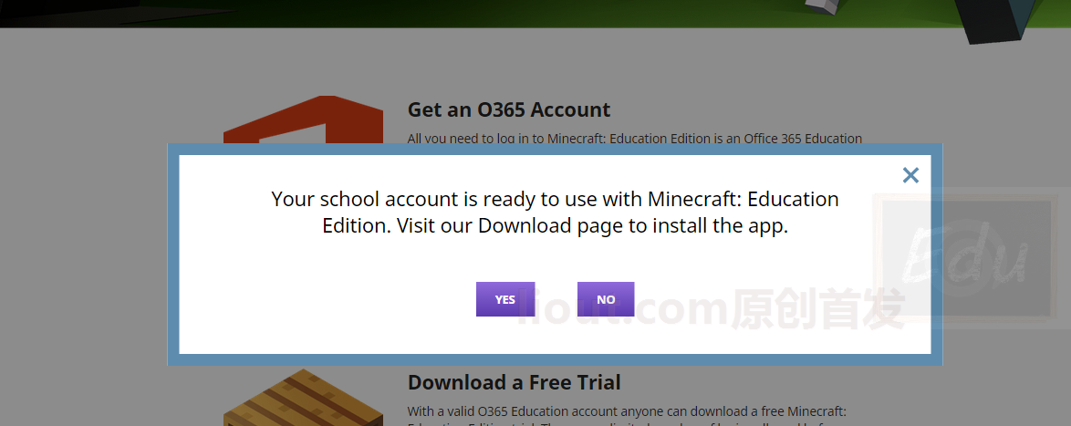 我的世界教育版edu教育邮箱minecraft Education免费申请下载教程 Edu教育邮箱官方资讯平台的博客 Csdn博客
