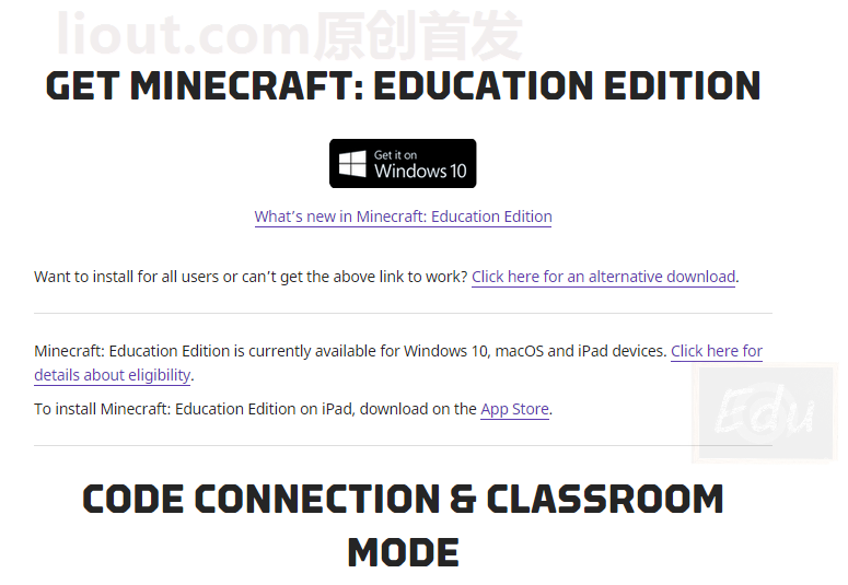 我的世界教育版edu教育邮箱minecraft Education免费申请下载教程 Edu教育邮箱官方资讯平台的博客 Csdn博客