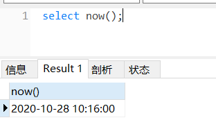 使用MySql计算两个日期的时间差函数:TIMESTAMPDIFF_mysql timestampdiff函数-CSDN博客
