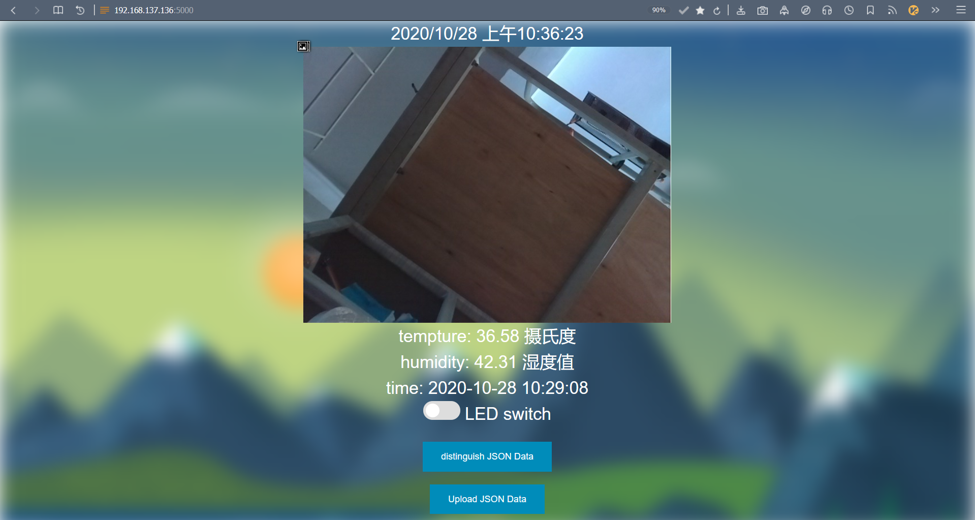 百度语音识别引擎so=百度语音平台 语音识别