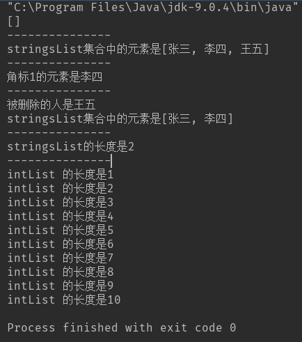 ArrayList集合及常用方法的使用_arraylist 集合_后台小白的博客-CSDN博客